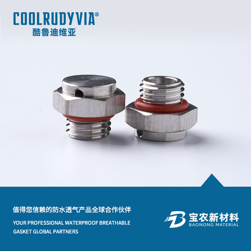 Nút thông hơi bằng thép không gỉ/Nút thông hơi bằng nhựa/Vịt thông hơi bằng hợp kim nhôm