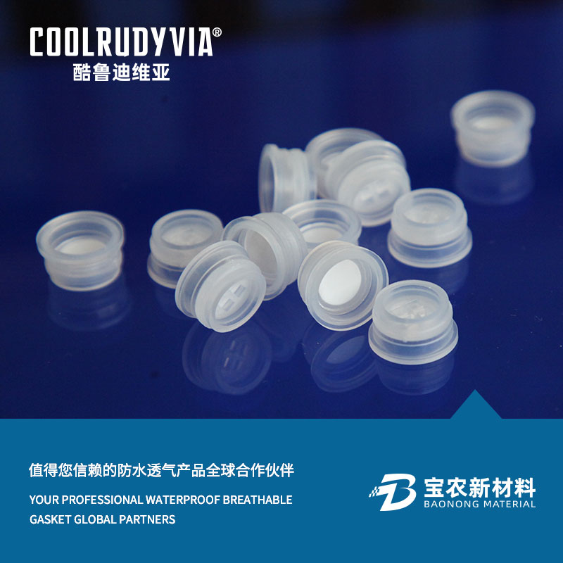 Ổ cắm thoáng khí không thấm nước