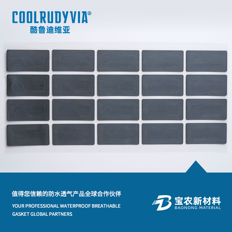 màng thoáng khí không thấm nước/mũ thoáng khí không thấm nước