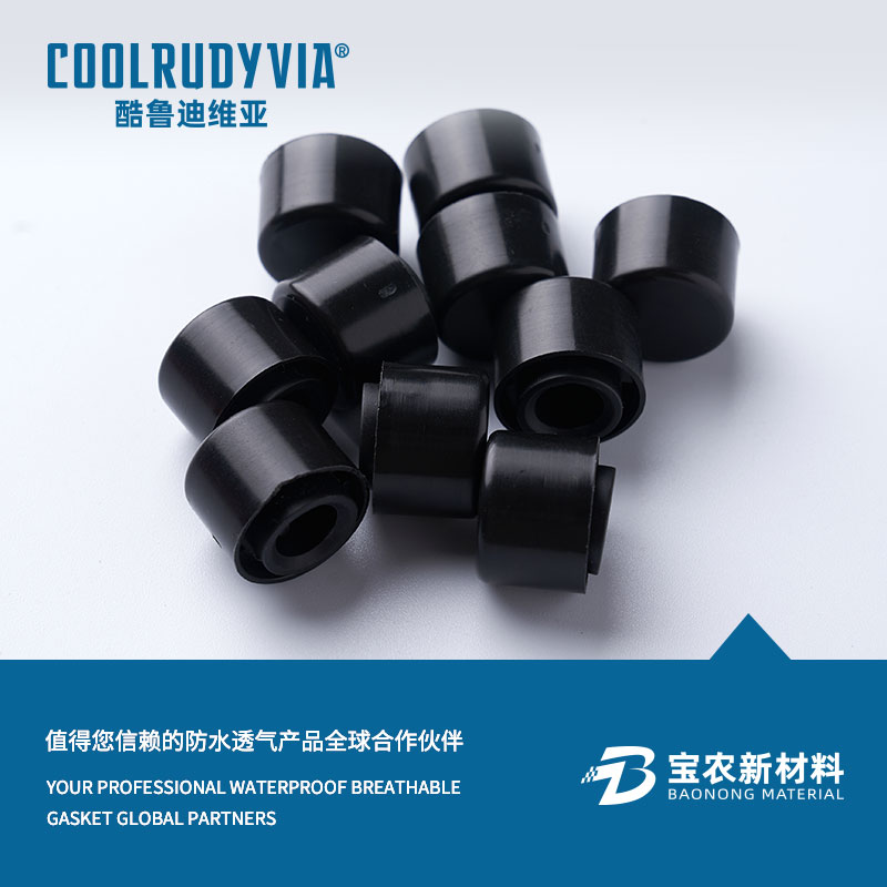 màng thoáng khí không thấm nước/mũ thoáng khí không thấm nước