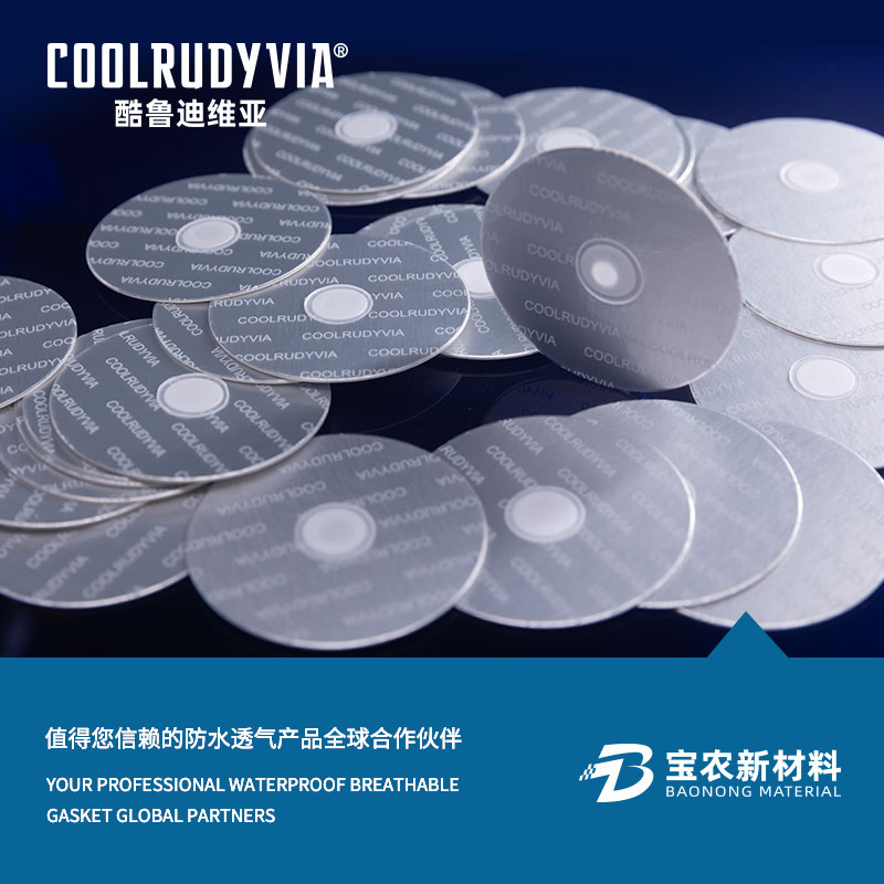 Miếng đệm thoáng khí chống thấm nước