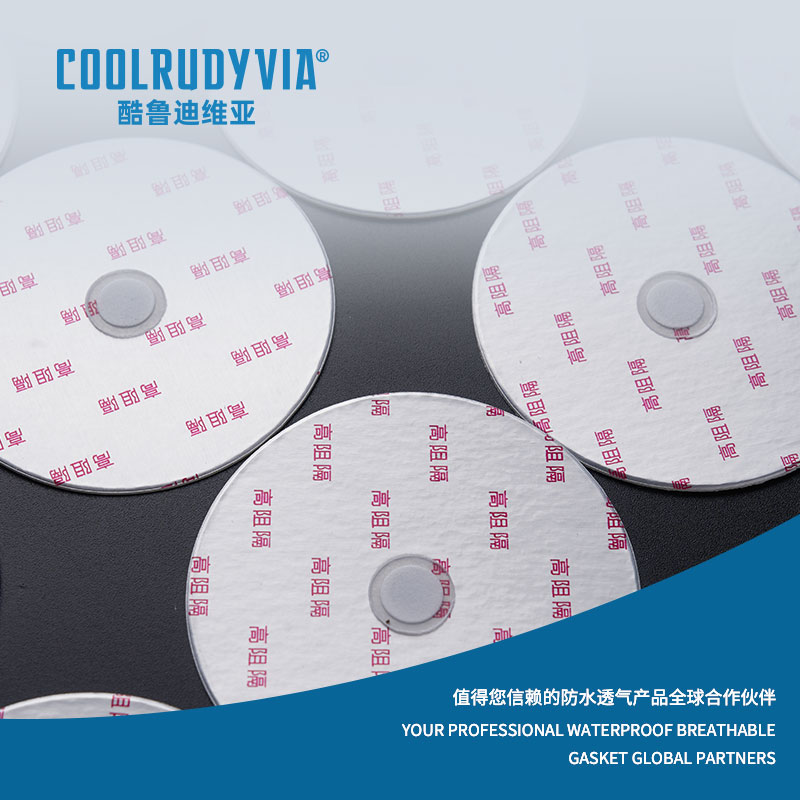 Miếng đệm thoáng khí chống thấm nước